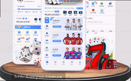 赛后复盘：胜败之鉴