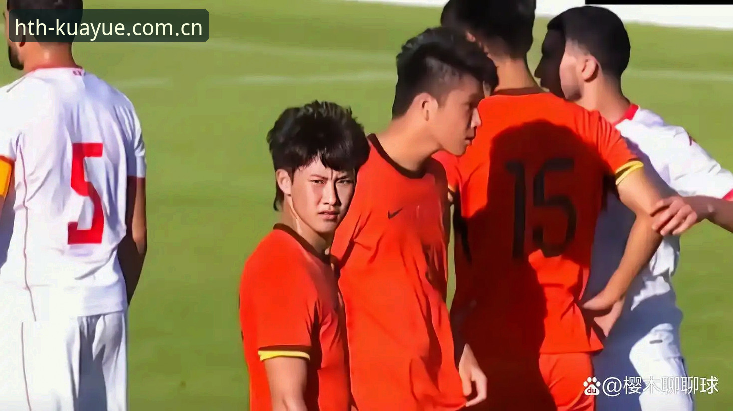 U19国青土伦杯高开低走深度分析——华体会赛事数据解码新秀成长轨迹