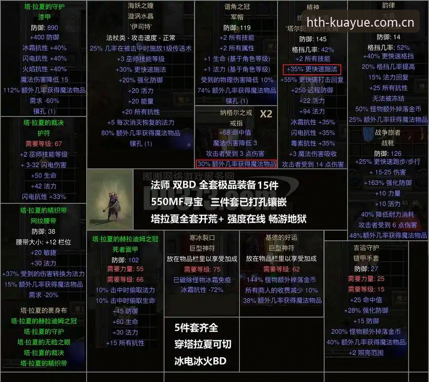 从数据狂人到专业玩家：华体会品牌独立宣言安卓客户端功能完整指南