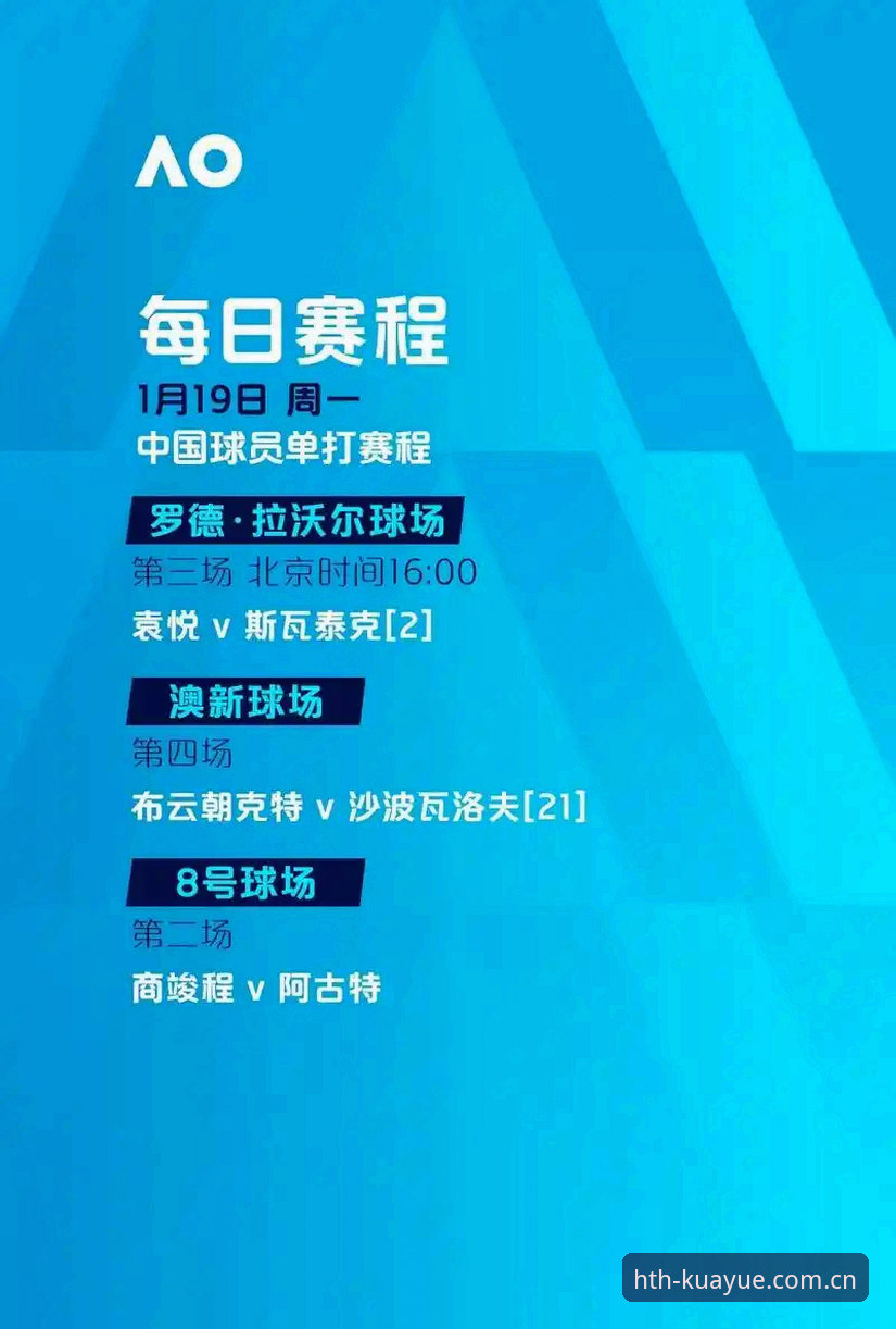 品牌独立宣言足球数据 掌握品牌独立宣言足球数据的关键:从实时赛况到深度分析的全链路解读